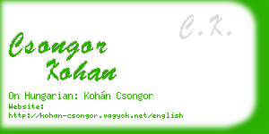 csongor kohan business card